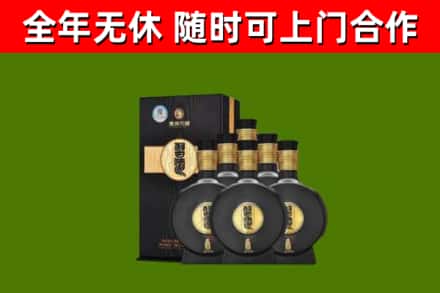涪城烟酒回收习酒1988.jpg