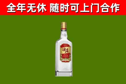 涪城烟酒回收尖庄酒.jpg